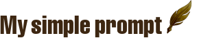 My Simple prompt - logo